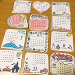 【訳あり】2020年小さなカレンダー