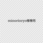 minorinryo様専用　スイングイヤリング