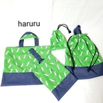 通園セット　通学セット　(ワニ柄&デニム)　通園通学４点セット　レッスンバッグ　シューズバッグ　着替え袋　コップ袋