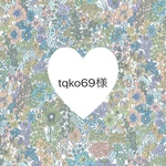 tqko69様