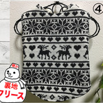 暖かぱっちん♪セーター風④（ノルディック・黒）