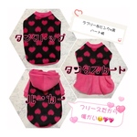 可愛い💕ラブリーハート💖💜💖💜✨