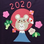 あっぱれ元旦 令和の正月飾り ネズミ年の壁面飾り 富士山のご来光 2020 保育壁飾り 壁掛け 保育園 幼稚園 施設 病院 おうちで