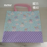 縦35㎝ レッスンバッグ(35×40)  ユニコーン
