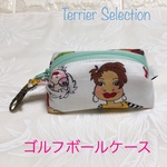 ゴルフボールケース ローラライハリス"Golfer Girls"白色