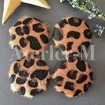 A898 Animal pattern ファーカボション Brown(4個)