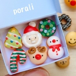 【受注製作】クリスマスドーナツBOX 