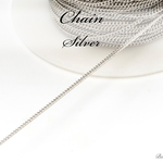 CH-92【1mm】＊喜平チェーン＊3m＊【シルバー】 きへい キヘイ チェーン ネックレス ブレスレット