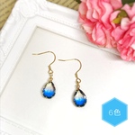 キラキラ輝くドロップピアス イヤリング