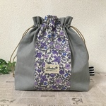 リバティ meadow ラベンダー色の巾着