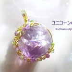 虹入り☆アメジスト・エレスチャル・スフィアペンダント（ワイヤージュエリー☆ワイヤーアクセサリー☆ワイヤーラッピング天然石ネックレス）