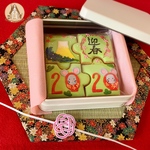 2020年お年賀アイシングクッキーだるまねずみ パズル風クッキー（缶入り&水引付き）12月28日発送となります