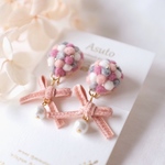 ふわふわつぶつぶ✴︎羊毛フェルトピアス・イヤリング✴︎【春風】