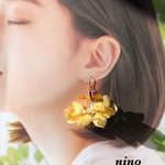 紫陽花＆かすみ草(イエロー)選べるイヤリング&ピアス&マグネットピアス