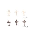 送料無料 20個 エポチャーム クロス 14×25mm ゴールド【20ヶ】 M2818-2