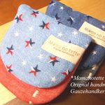 送料無料*柔らか♪8重ガーゼハンカチ2枚*星スター*Mamanotette