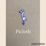 動物園の人気物たち☆フラミンゴ