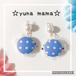 ドット柄ブルー プリンセスのイヤリング ピアス キッズイヤリング