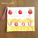 Ｘ’ｍａｓ★イチゴがふたつ♪ショートケーキのspecial pouch
