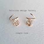 14kgf ：ZENMAI：まきつくピアス