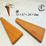 キーホルダー  木のピアス、イヤリング、　パーツ材料　木　素材