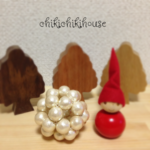 コットンパールオブジェ(Small)