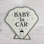 【B品】 ベビーインカー𓇼 マグネットタイプ𓇼送料無料 