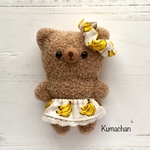 ふわもこ ぬいぐるみ くまちゃん