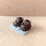 ねんどろいどどーる ＊まんまるチャッカブーツ(ダークブラウン) +(ステッチダークブラウン+靴紐ダークブラウン)