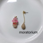 コーヒー牛乳瓶のピアス・イヤリング