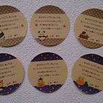 ★Thankyouメッセージ　秋・ハロウィン用　30枚☆名入れ可★