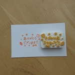 moe様 ありがとうございます！  消しゴムはんこ