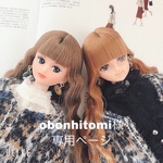 obonhitomi様専用ページ