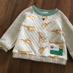 SALE!【size100】キリン柄キルトの暖かプルオーバー
