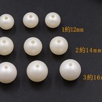送料無料 20個 プラスチックパールビース 丸玉 3サイズ ホワイト A1596-3