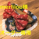 merlilou様オーダー専用　cocoちゃんバンダナチョーカーNEO　アメリカンビンテージ風