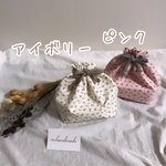 小さなさくらんぼのお弁当袋