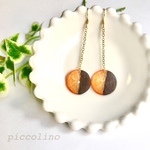 オランジェットのピアス/イヤリング