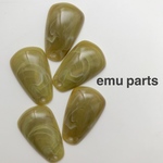 Acryl marblepistàcchioparts4p