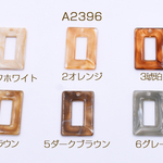 送料無料 20個 高品質アクリルチャーム 長方形フレーム 1穴 21×32mm【20ヶ】 A2396-5