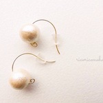 Cotton Pearl Pierce