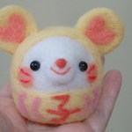 干支のネズミだるまちゃん♥たまごいろの子