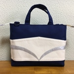 ゴハチバッグ（一般色）