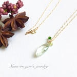 ＊1点もの＊14kgf Green amethyst ×pearl necklace