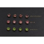 送料無料 20個 爪付きラインストーン 4.5mm【20ヶ】 R041-3