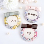 【名入れ】お花畑＊名札ブローチ（スタンプ/手刺繍）