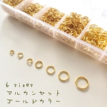 【再販★】丸カンセット ゴールド✩