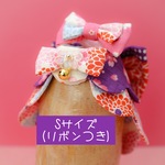 minminマント・和風（桜ムラサキ）Sサイズ