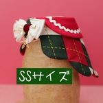 minminマント・クリスマス（アーガイル柄）SSサイズ