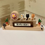 笑う門には福来る